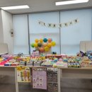 눈높이러닝센터송정학원 이미지