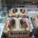 명당양과본점 이미지