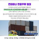 논공읍보건지소 이미지