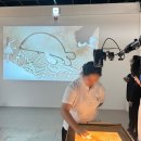 대성오아시스