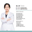 계명치과의원 이미지