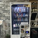 홍제한신휴플러스 | [홍제동 헬스장 추천] 잇바디휘트니스 홍제점 (이용후기,운영시간,시설)