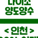 (주)엔비즈 이미지