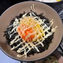 팔각도 신도림역점 이미지