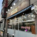 남평상회 이미지