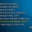 동방문화사