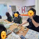스터디판다학원