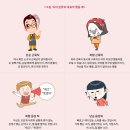 틱장애