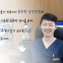 하이비뇨의학과의원 이미지