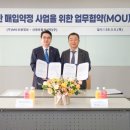 찾다 아시아경제