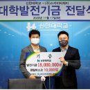 스카이덴탈 이미지