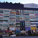 파란 노래연습장 이미지