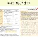 가온글로벌 이미지