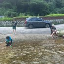 물길산장 이미지