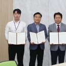 유니바이오팜