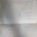 관양중학교 이미지