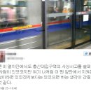 이수역(7) 이미지