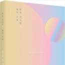 몽유 이미지