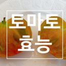 용천한의원 이미지