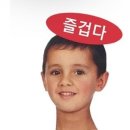 시생