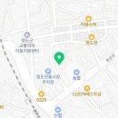 해바라기공예체험장닥종이연구소