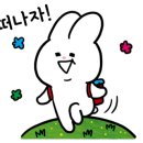 명화제일주유소 이미지