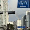 모모유치원 이미지