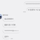 매월식당 이미지