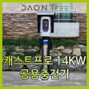 뉴리베라모텔 이미지