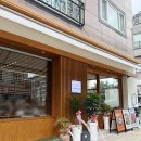 연어쁘다 | 수완지구 맛집@ 연어쁘다 수완점, 연어맛집 내돈내산 후기