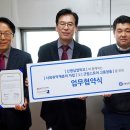 함재보호작업장 이미지