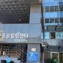 2차닭 이미지
