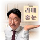 불당호반베르디움더퍼스트아파트 | 천안줄눈 불당호반베르디움더퍼스트 욕실 퍼플렉스줄눈 시공