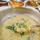 고향산천보리밥