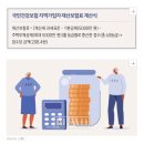 에이엠케이 이미지