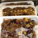 벽제떡집