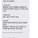 홍정명지석 네이버블로그