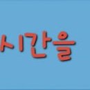 J0604 이미지