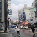 정육식당.돈차