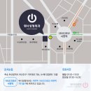 위너성형외과의원 네이버블로그