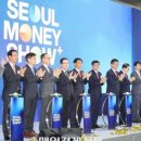 AI시대의 재테크 투자 이미지