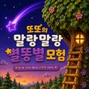 그림책 만들기 네이버블로그