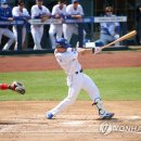 홈런세탁 이미지