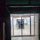 양진의료재단 | 평택 성세아이들병원 오픈런 대기 키오스크 접수 후기