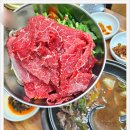 참한우세상 이미지
