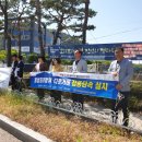 올바른부동산중개 이미지