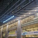 (주)대동렌트카 | 제주 공항 근처 숙소 추천 글로스터호텔 디럭스 트윈룸 후기