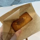 보람동_세종시청후문 잔디광장 | [세종시/보람동/세종시청 카페]친절한 신상카페...수제 휘낭시에 맛집&lt;카페 잔디&gt;내돈내산 솔직후기✔️