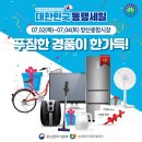 로즈아씨 이미지