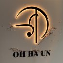 댄스스포츠.초.중급 | 오하운 폴댄스 잠실점 체험 후기｜초보 친구의 첫 폴 입문기 성공!